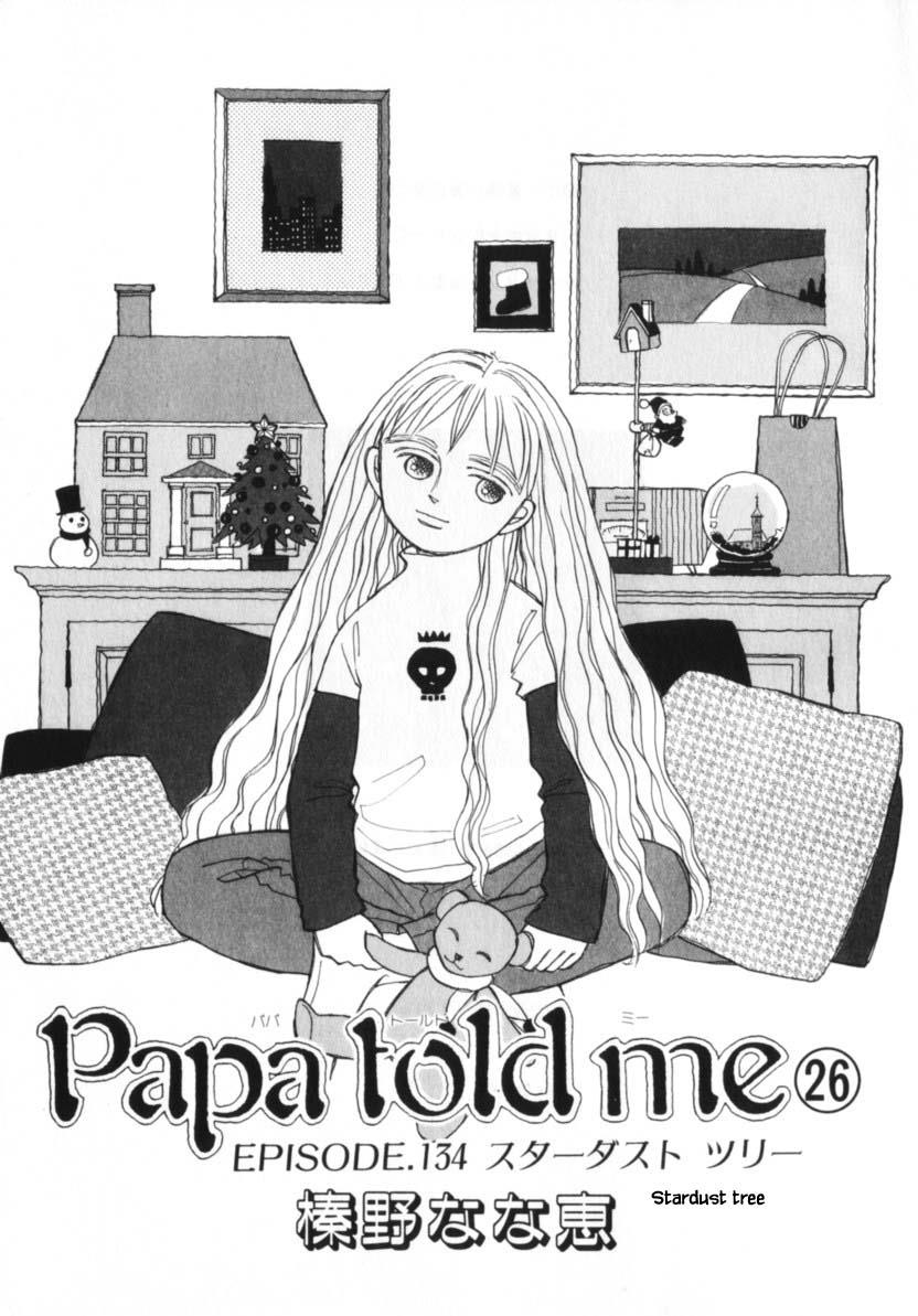 Papa Told Me Chapter 134 #4
