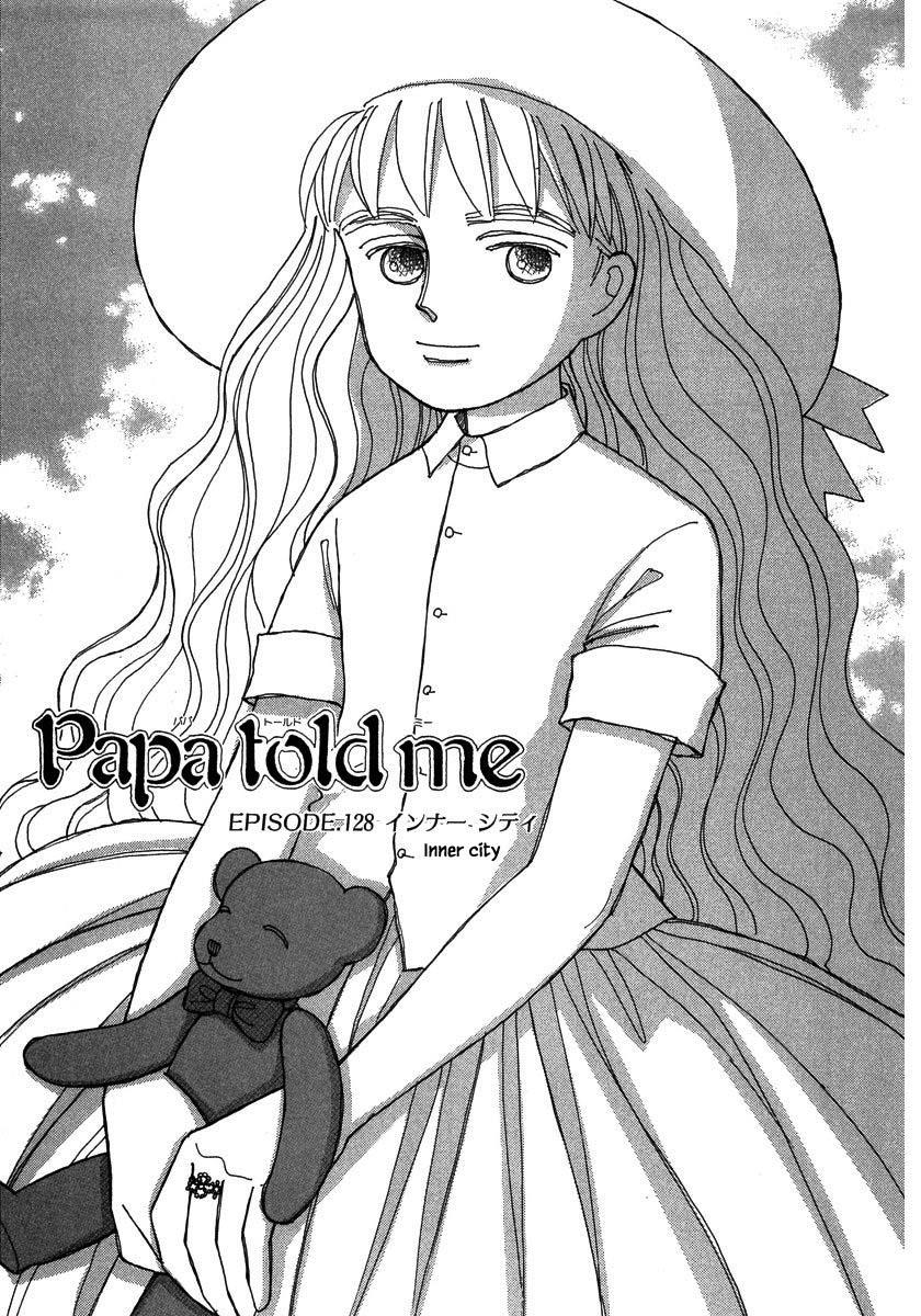 Papa Told Me Chapter 128.1 #1