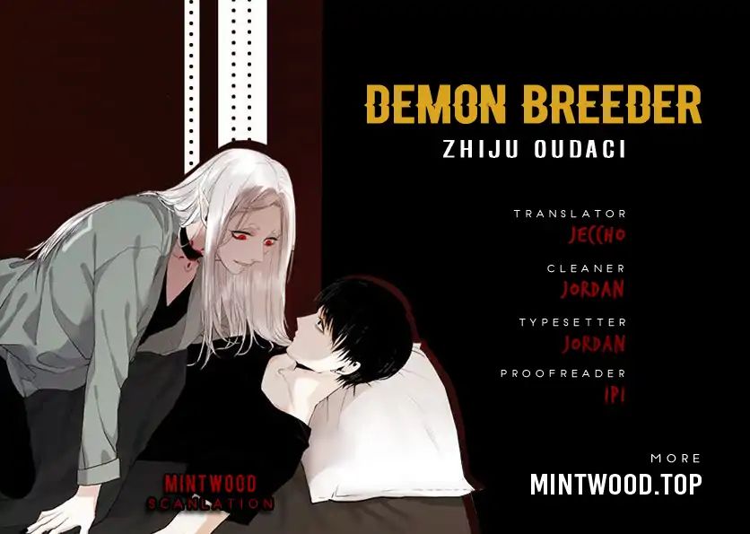 Demon Breeder Chapter 2 #33