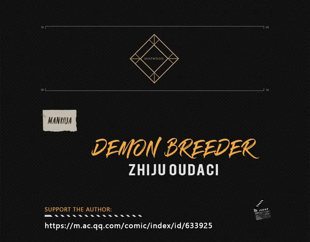 Demon Breeder Chapter 1 #3