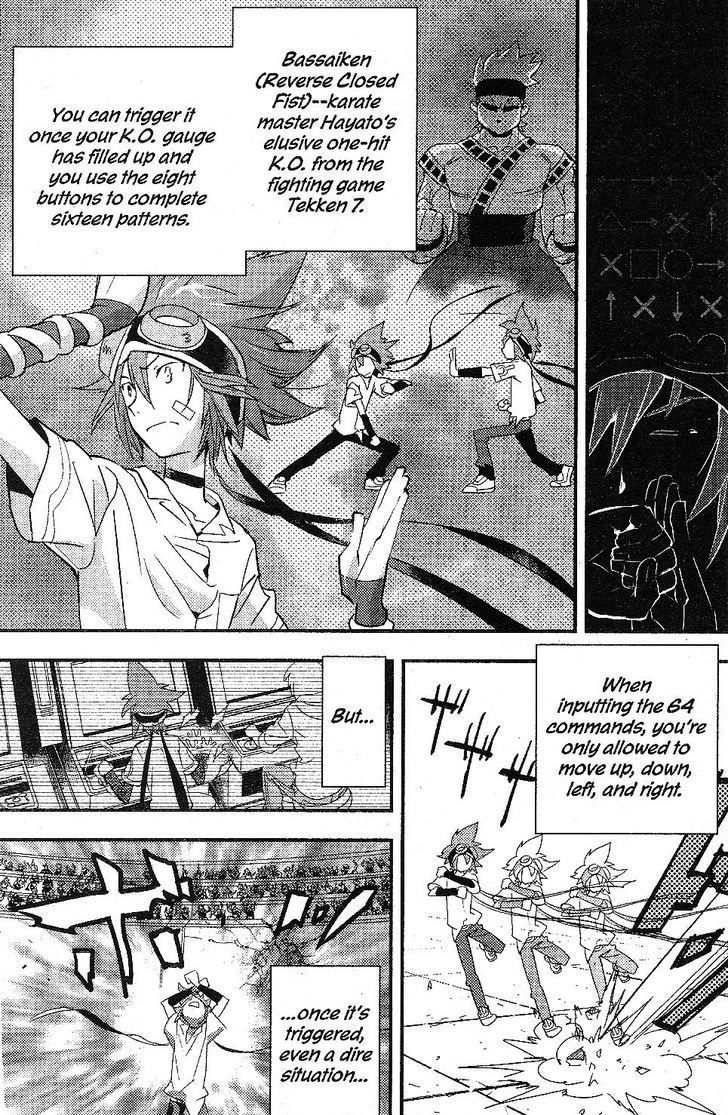 .hack//link Chapter 18 #20