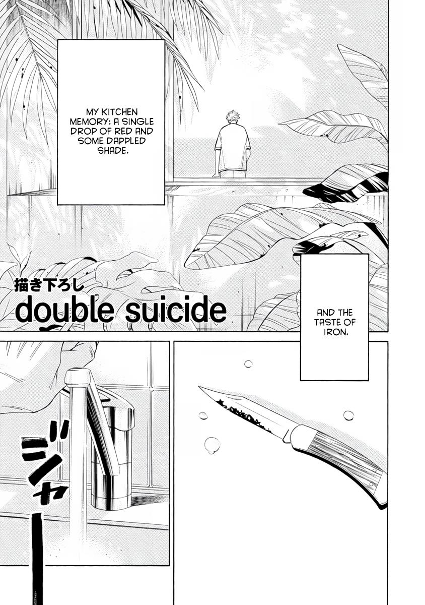 Double Suicide Chapter 5.5 #1