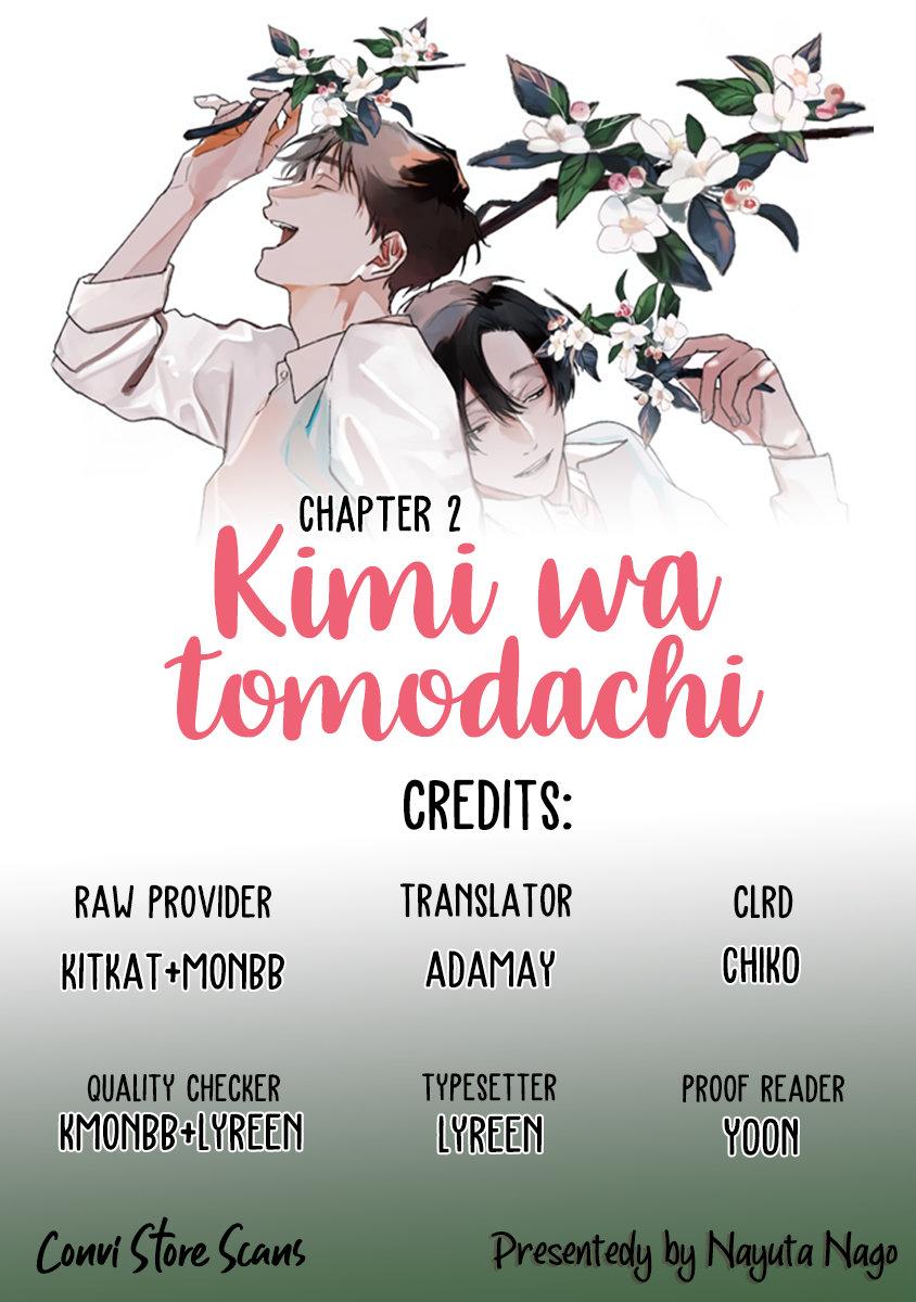 Kimi Wa Tomodachi (Nago Nayuta) Chapter 2 #3