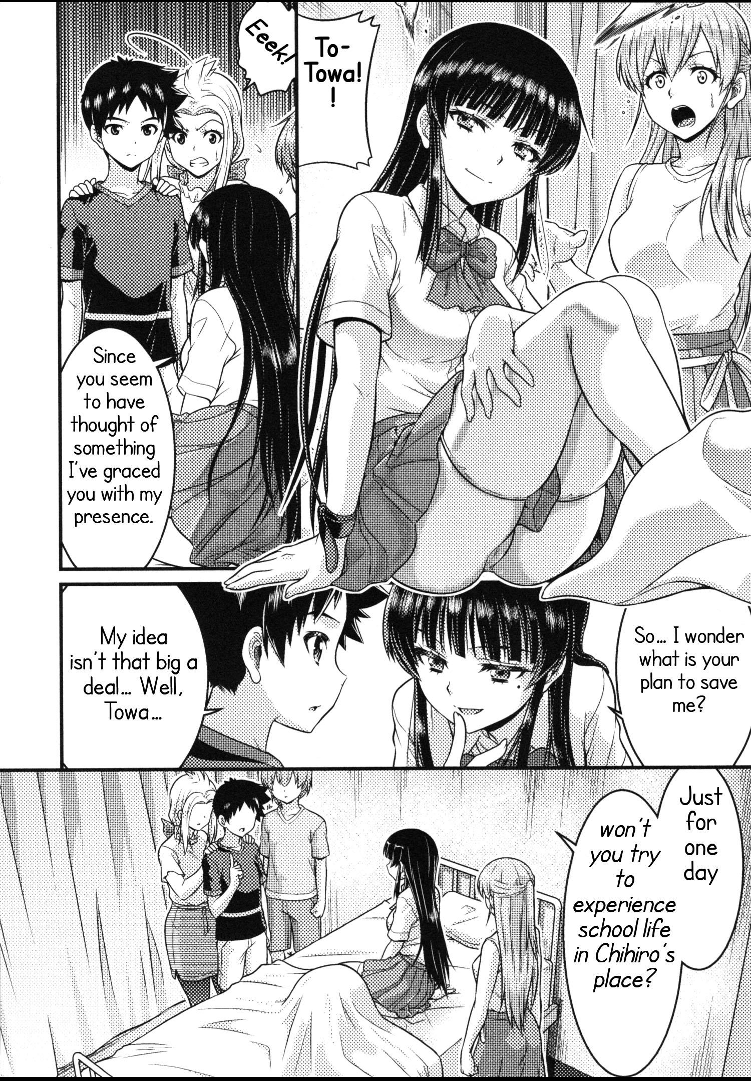 Daily Life In Ts School Chapter 15 #6