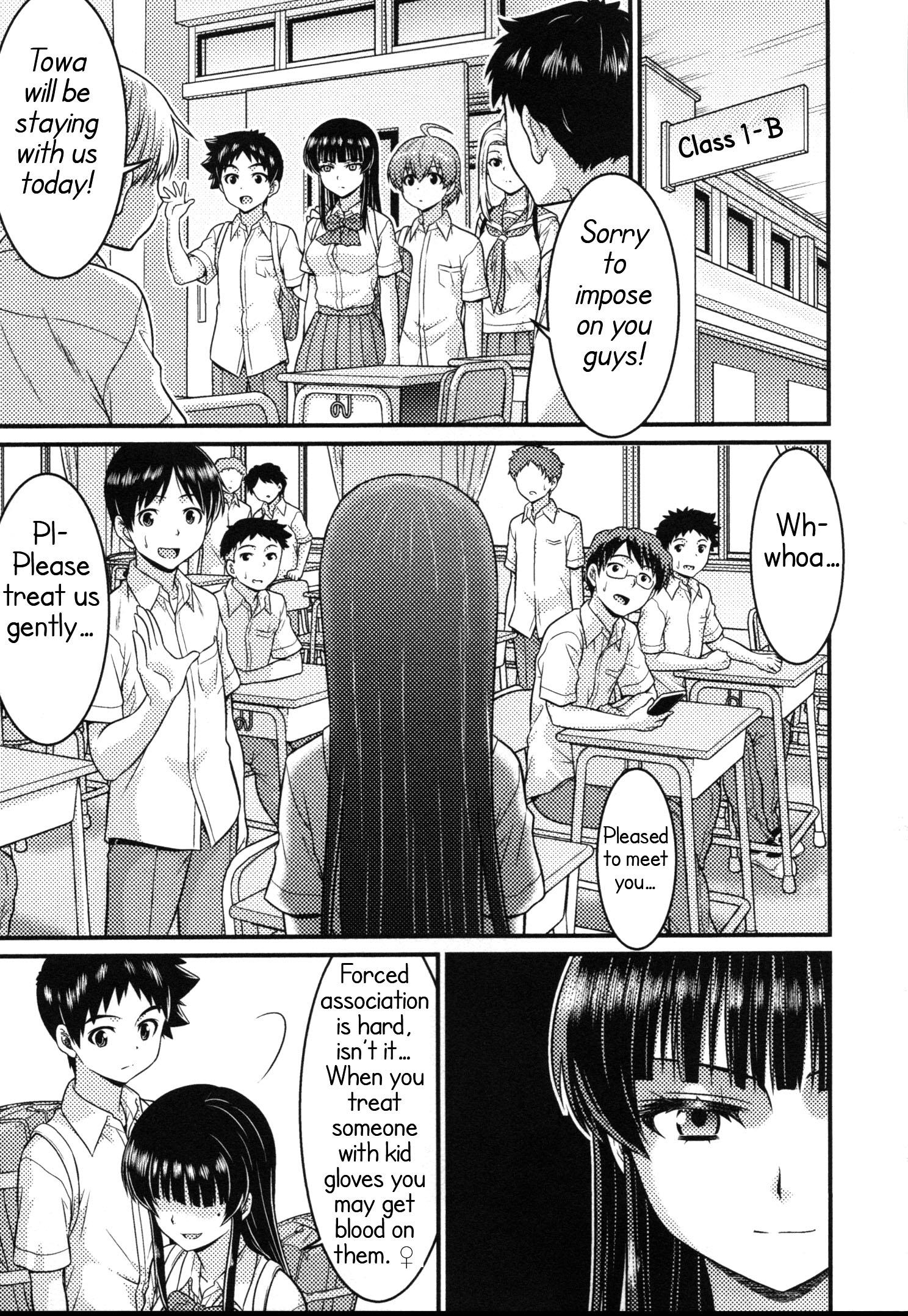 Daily Life In Ts School Chapter 15 #13