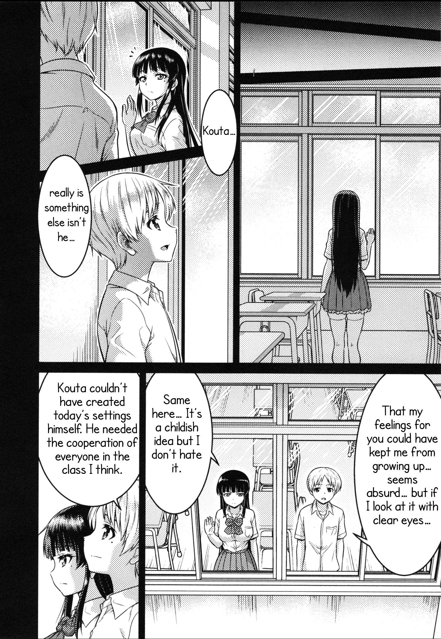Daily Life In Ts School Chapter 15 #28