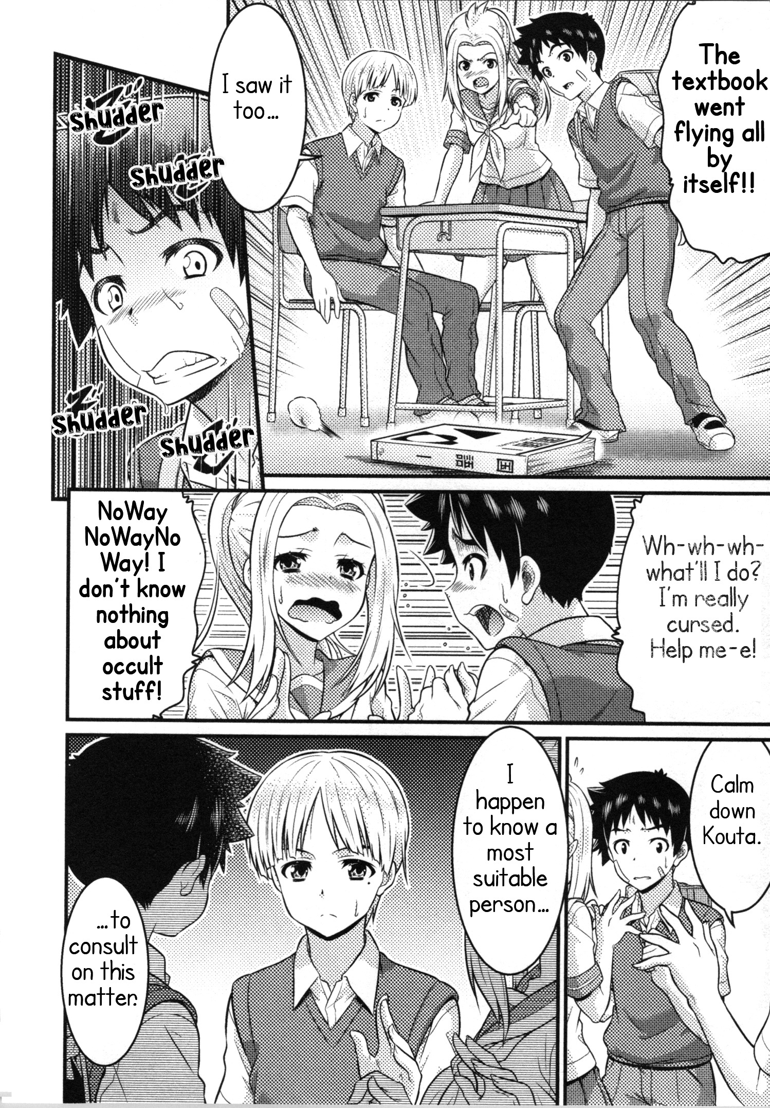 Daily Life In Ts School Chapter 9 #10