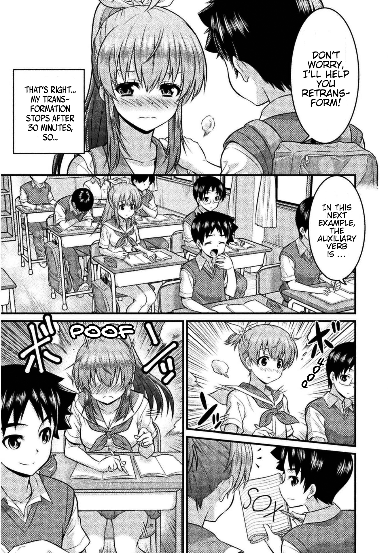 Daily Life In Ts School Chapter 2 #11