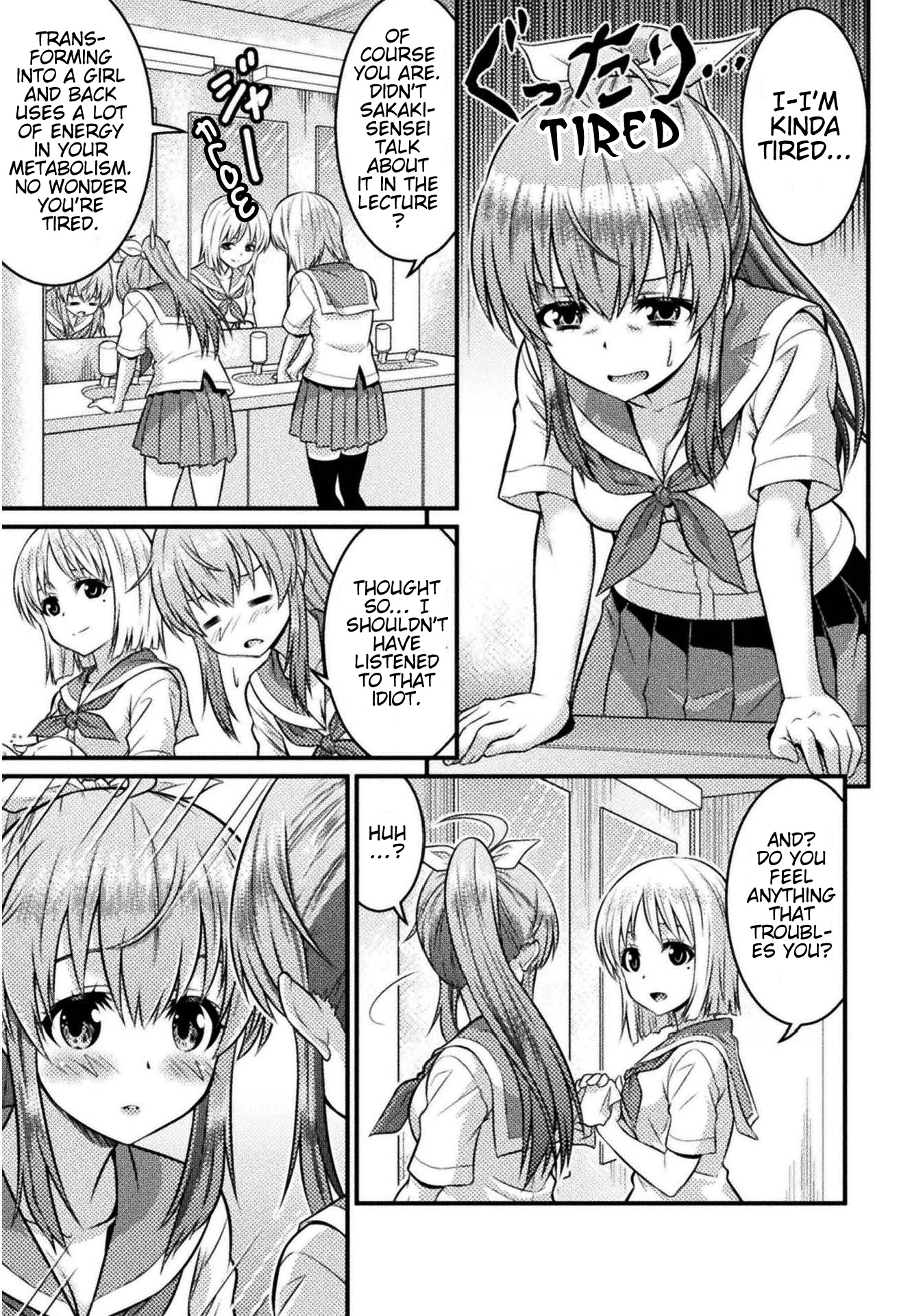 Daily Life In Ts School Chapter 2 #13