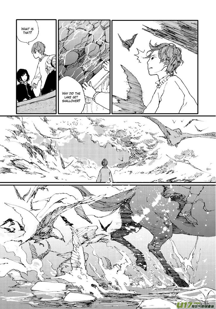 80 Tian Zhengjiu Shijie Chapter 29 #15