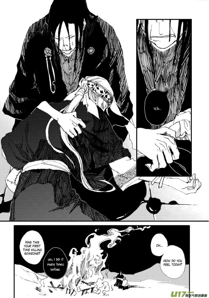 80 Tian Zhengjiu Shijie Chapter 28 #13