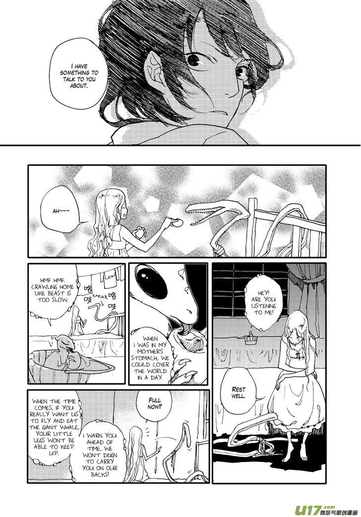 80 Tian Zhengjiu Shijie Chapter 23 #13