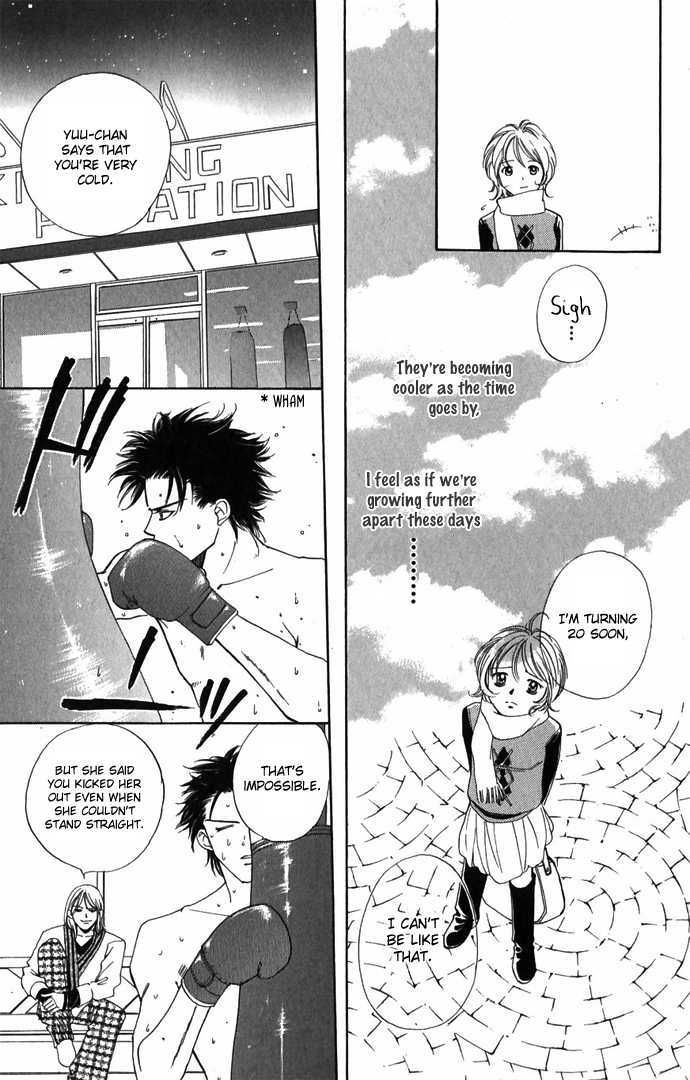 Hard Na Choukyoushi Chapter 3 #18