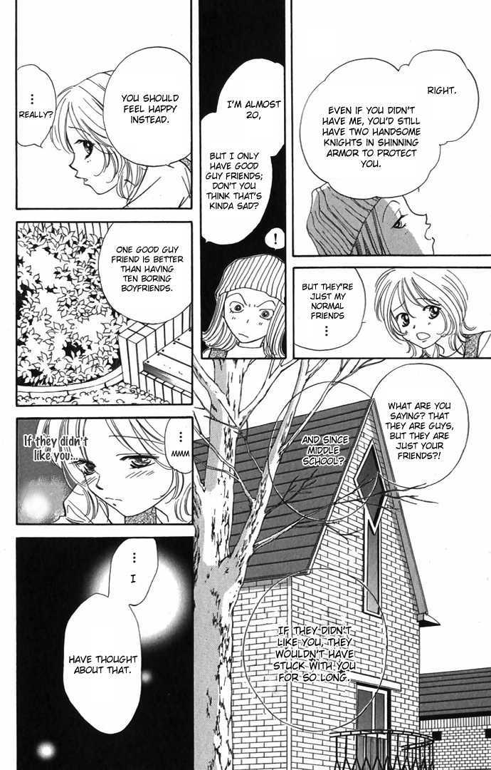 Hard Na Choukyoushi Chapter 3 #31