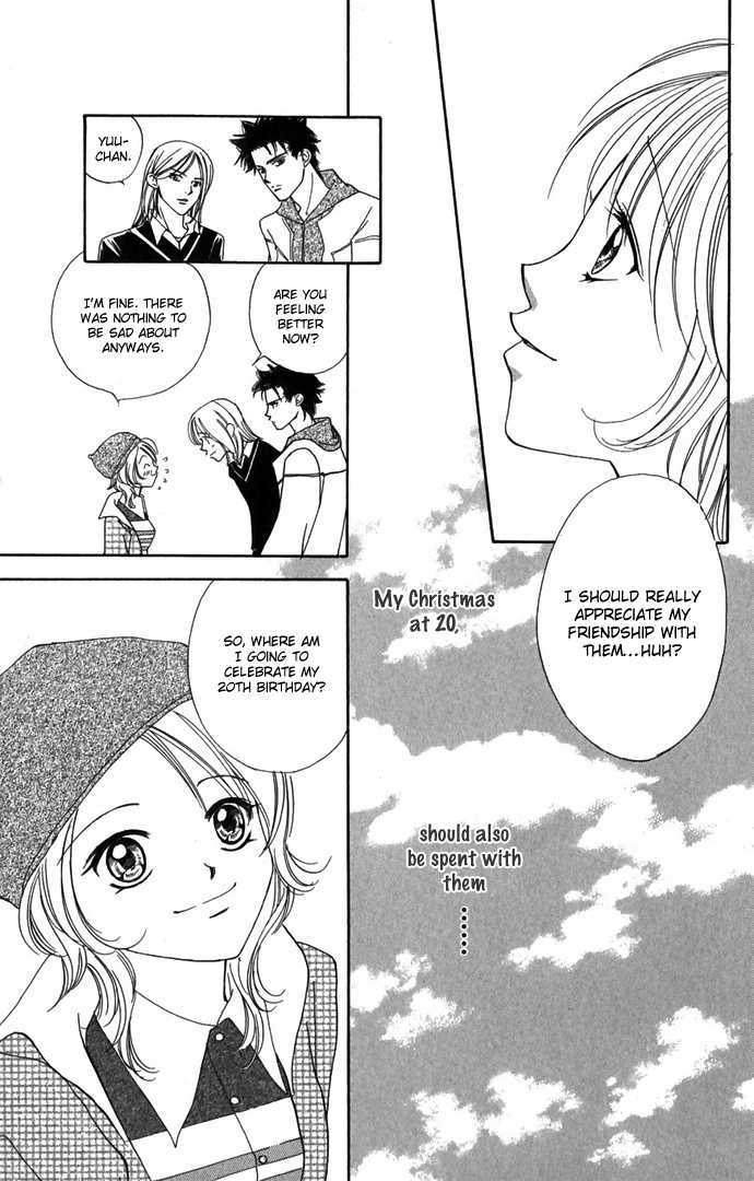 Hard Na Choukyoushi Chapter 3 #32