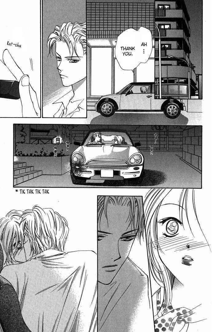 Hard Na Choukyoushi Chapter 2 #37