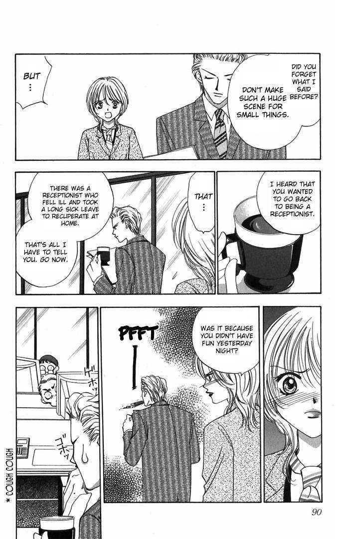 Hard Na Choukyoushi Chapter 2 #42