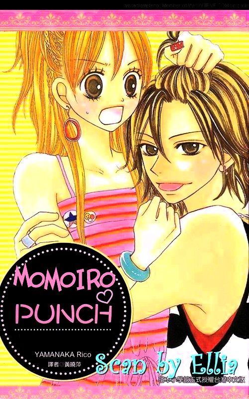 Momoiro Punch Chapter 1 #2