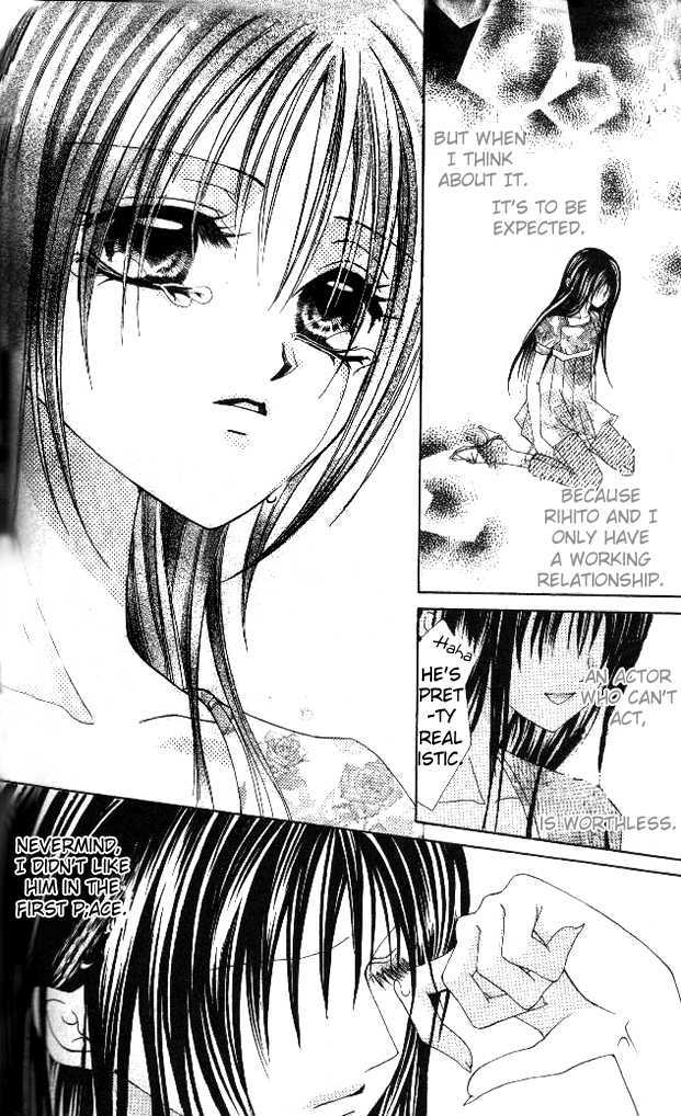 Hoshii No Wa, Anata Dake Chapter 1 #22