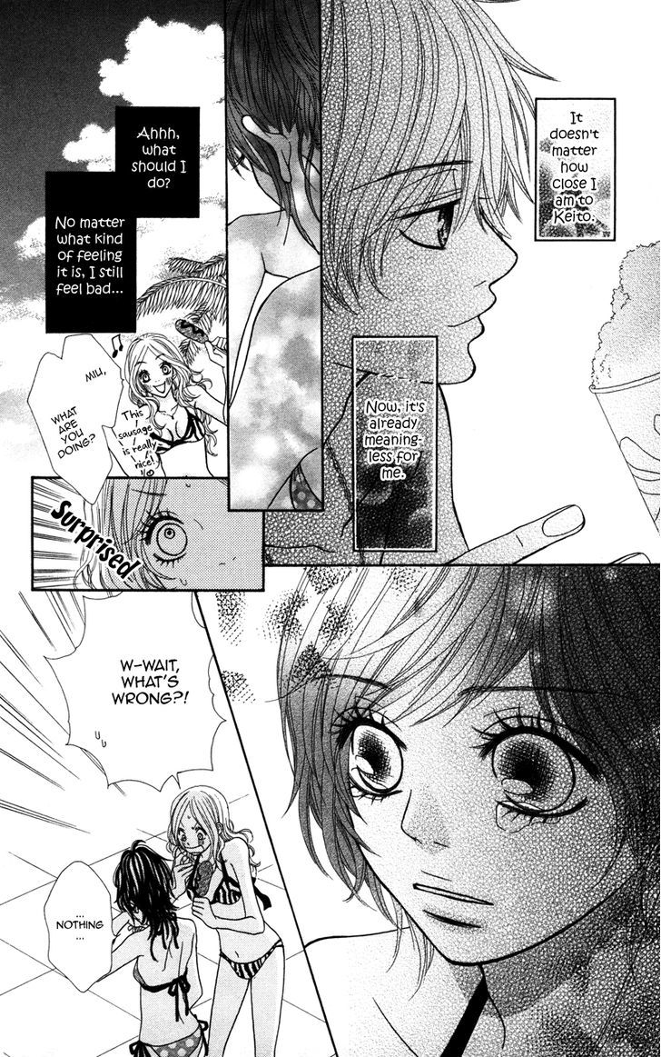 Kimi No Tonari De Seishunchuu Chapter 2 #19