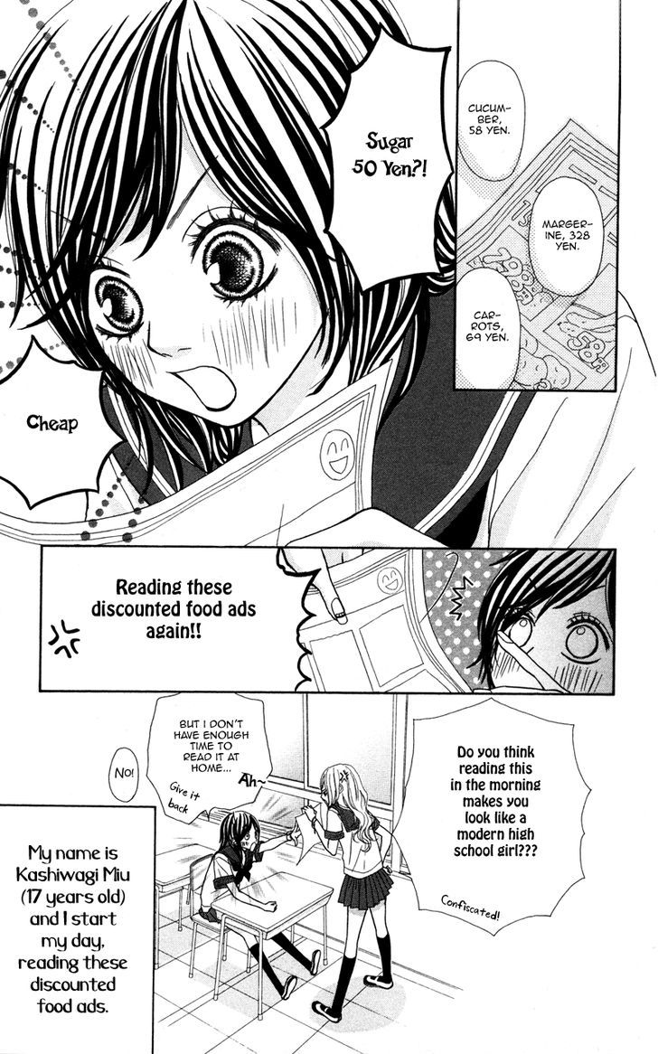 Kimi No Tonari De Seishunchuu Chapter 1 #9