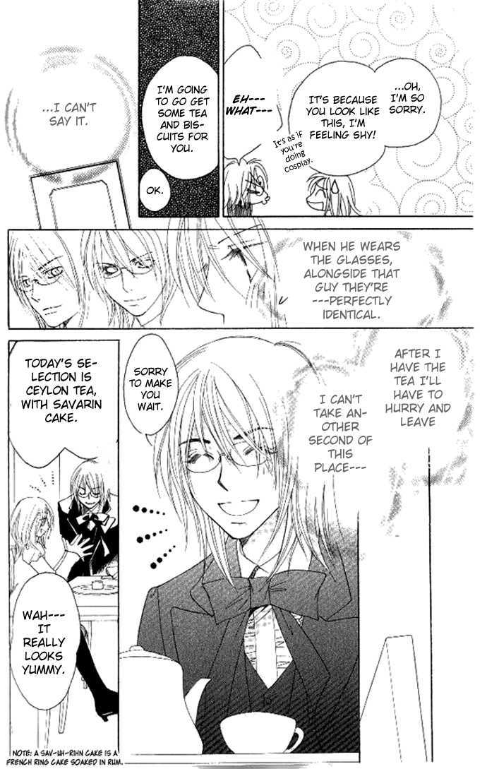 Tsundere! - Megane Cafe E Youkoso Chapter 4 #27