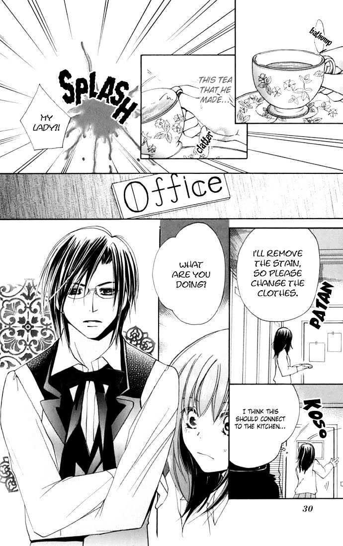 Tsundere! - Megane Cafe E Youkoso Chapter 1 #28