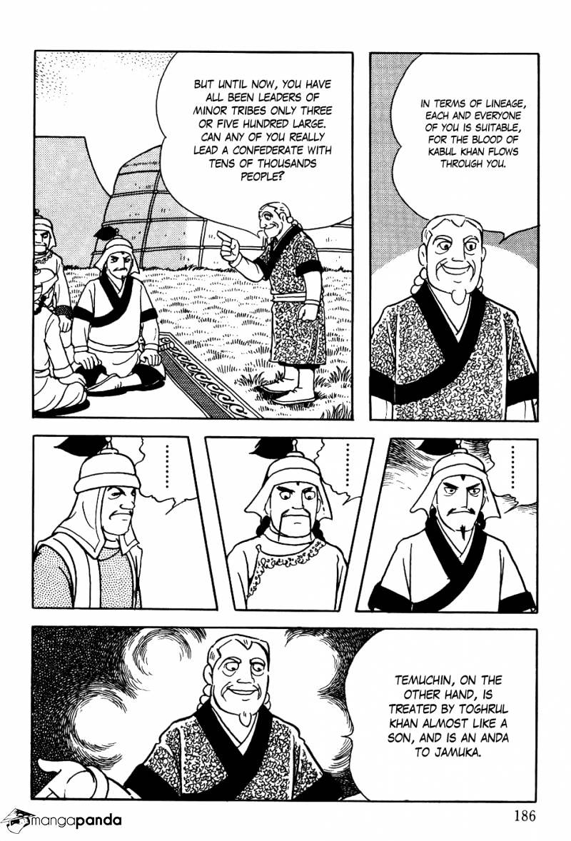 Chinggis Khan Chapter 14 #6