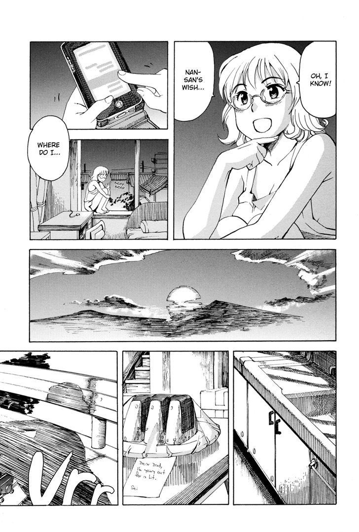 Girl's Ride Chapter 9 #13