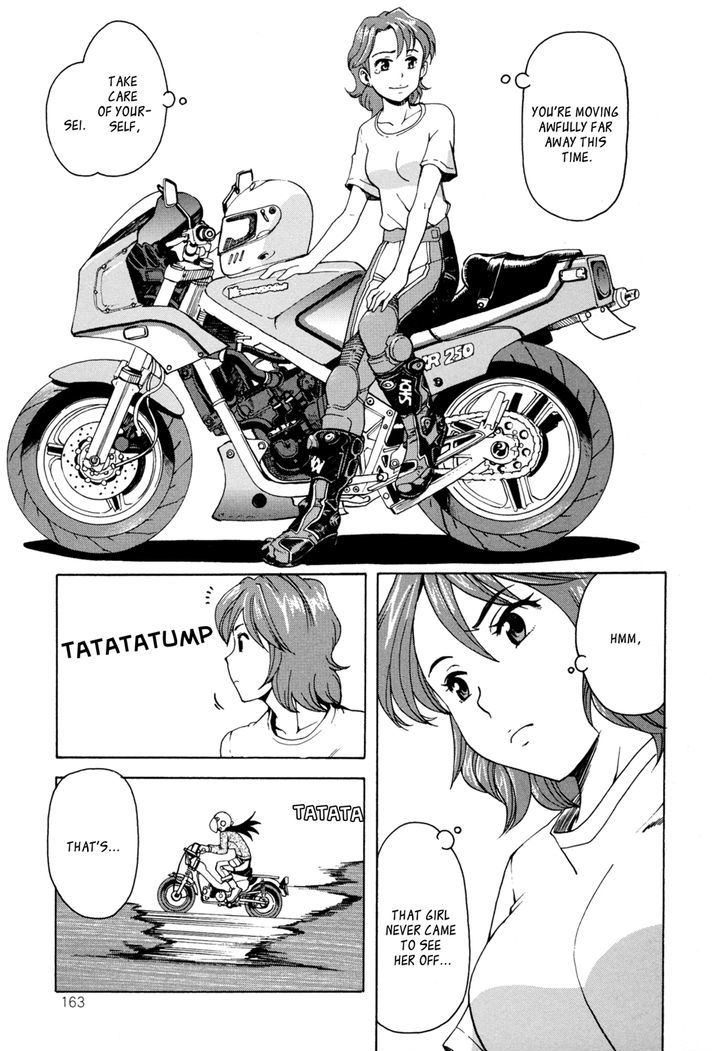 Girl's Ride Chapter 9 #21