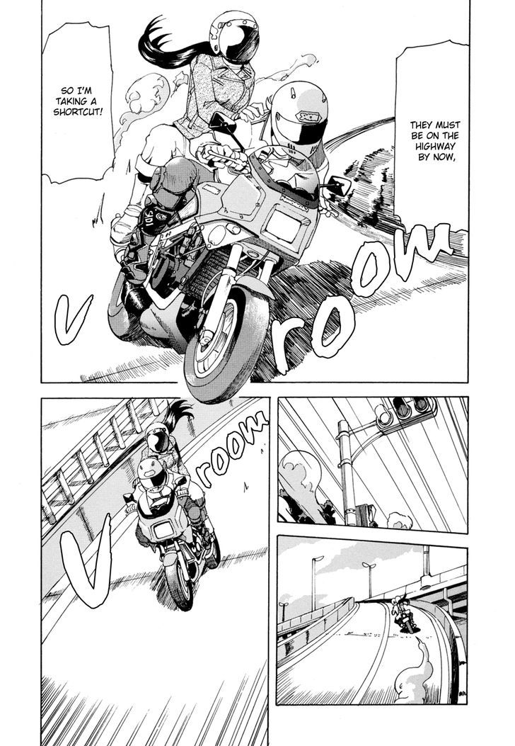 Girl's Ride Chapter 9 #25