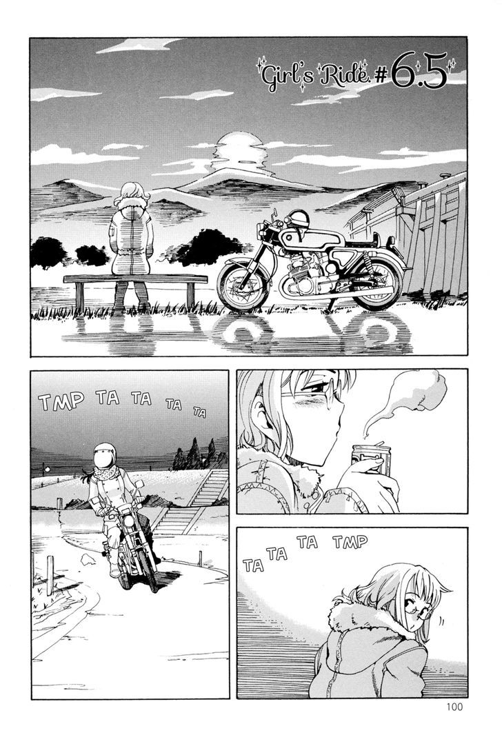 Girl's Ride Chapter 9 #47