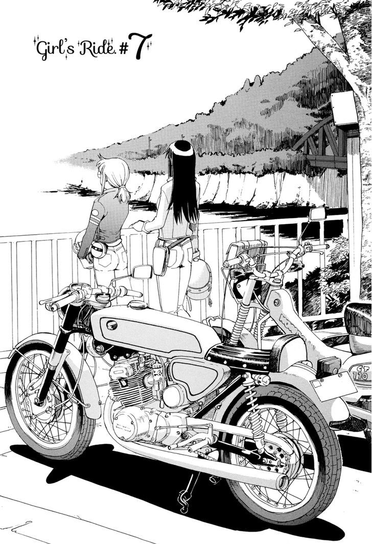 Girl's Ride Chapter 7 #2