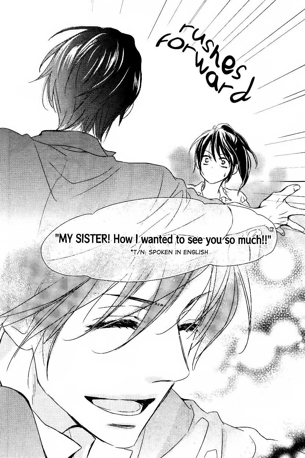 Bye-Bye Brother Chapter 1 #13