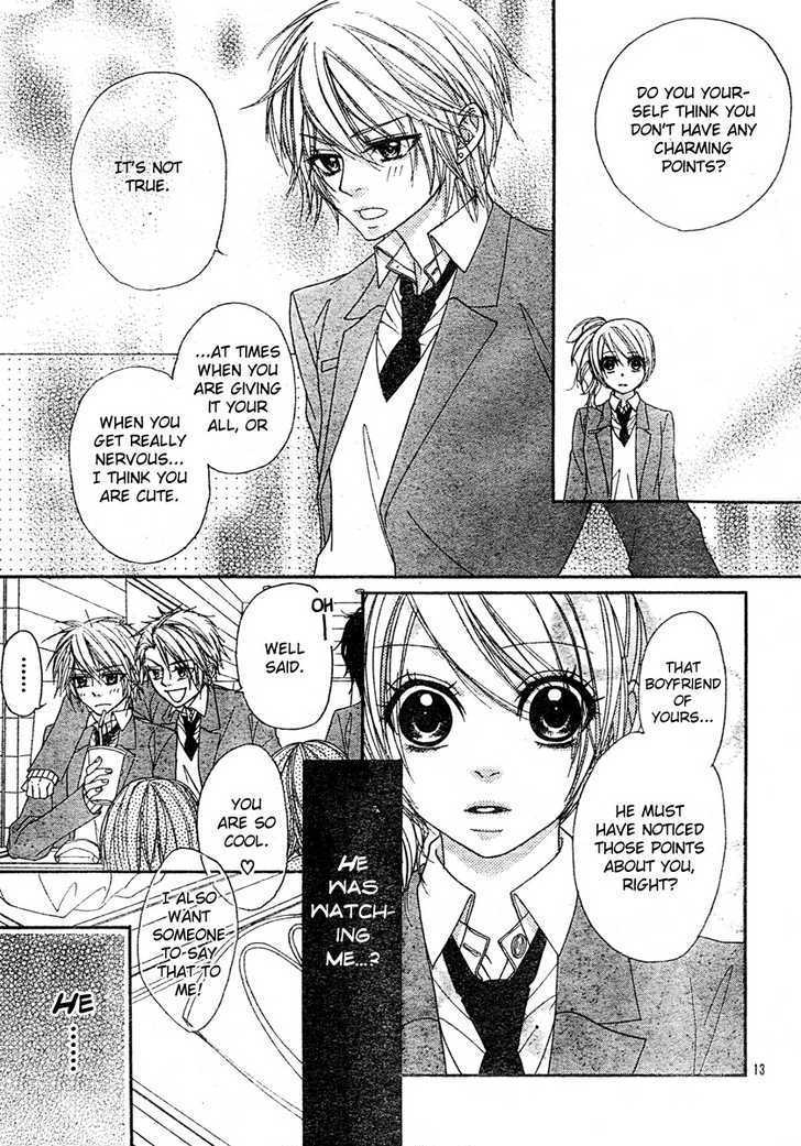 Suki Nan Desu Chapter 1 #16