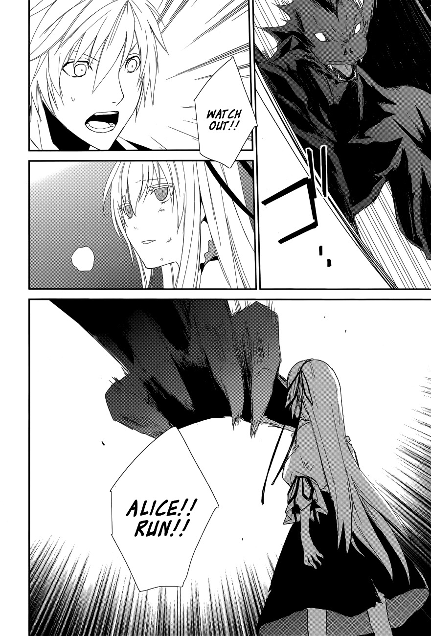 Dennou Alice To Inaba-Kun Chapter 10 #25