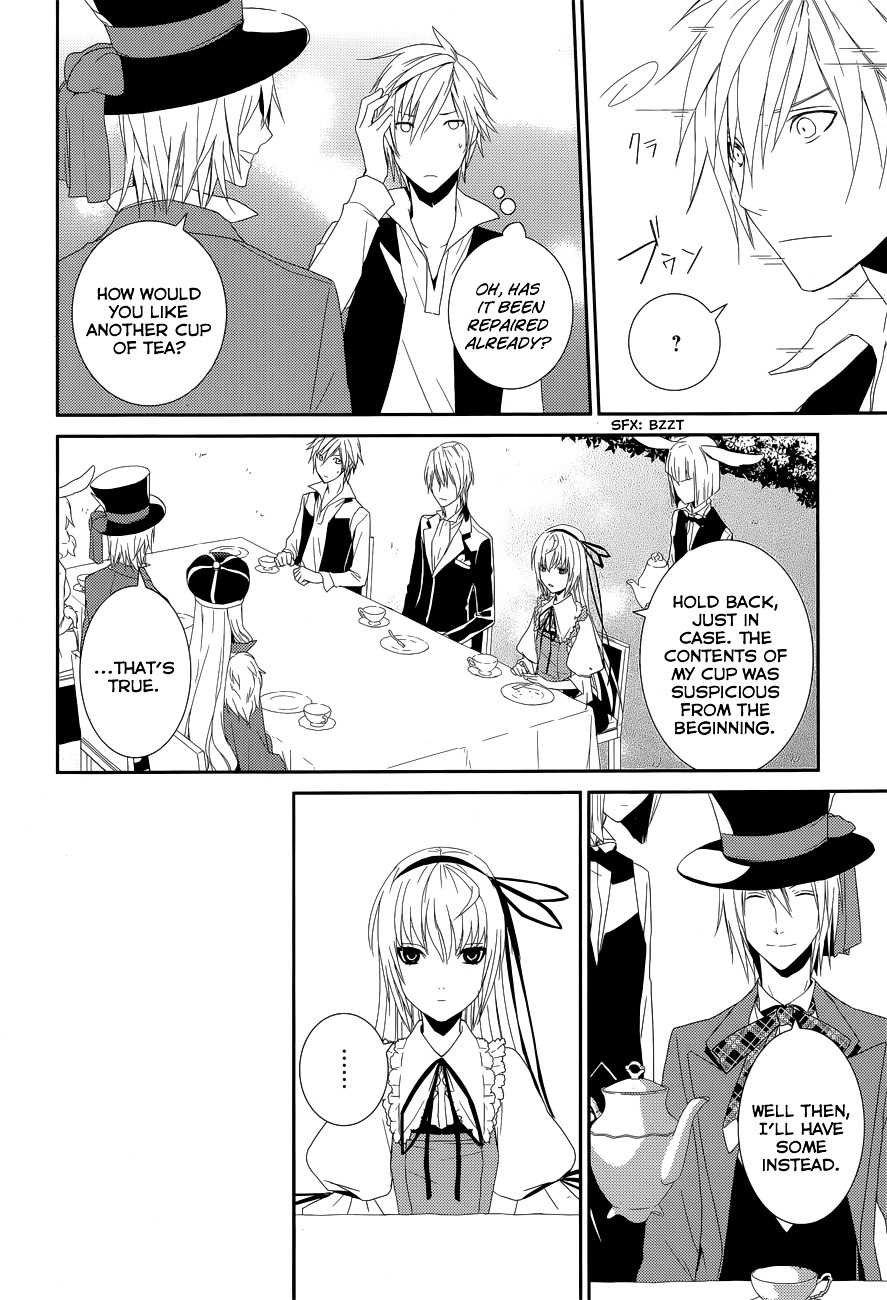 Dennou Alice To Inaba-Kun Chapter 9 #21