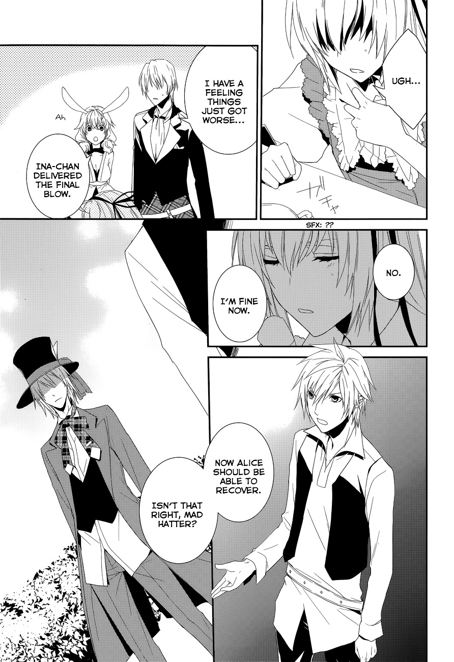 Dennou Alice To Inaba-Kun Chapter 9 #26