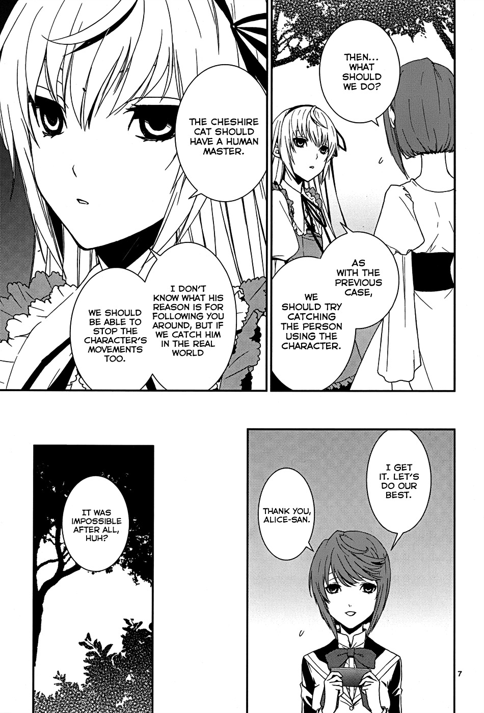 Dennou Alice To Inaba-Kun Chapter 5 #9