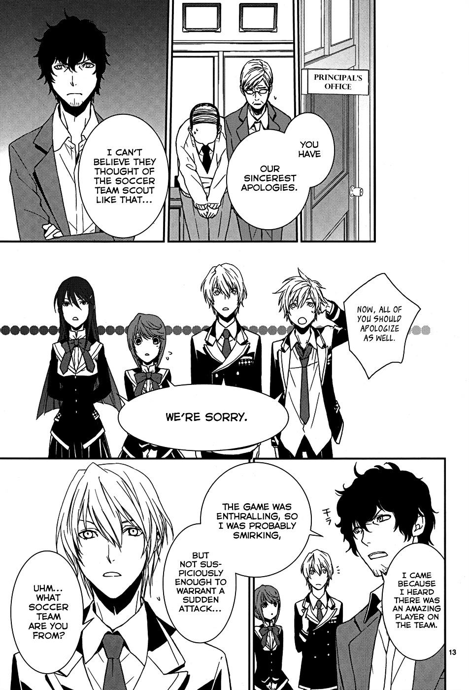 Dennou Alice To Inaba-Kun Chapter 5 #15