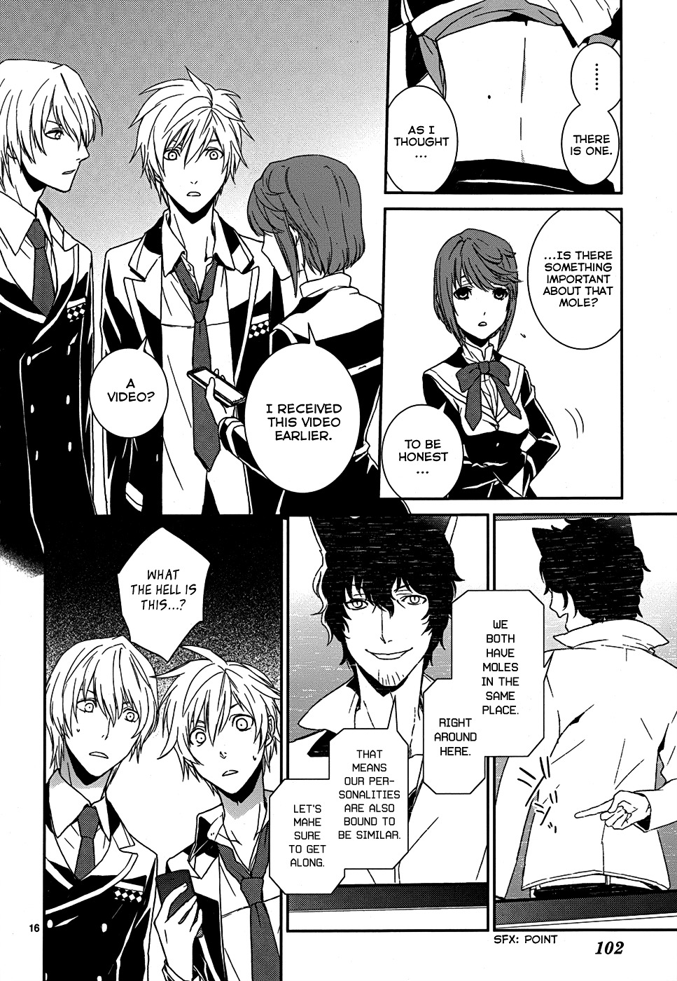Dennou Alice To Inaba-Kun Chapter 5 #18