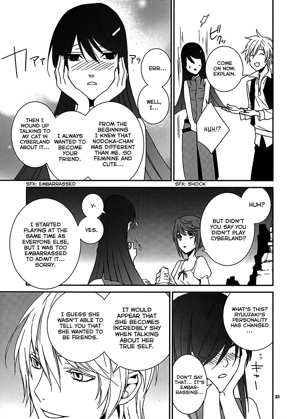 Dennou Alice To Inaba-Kun Chapter 5 #35
