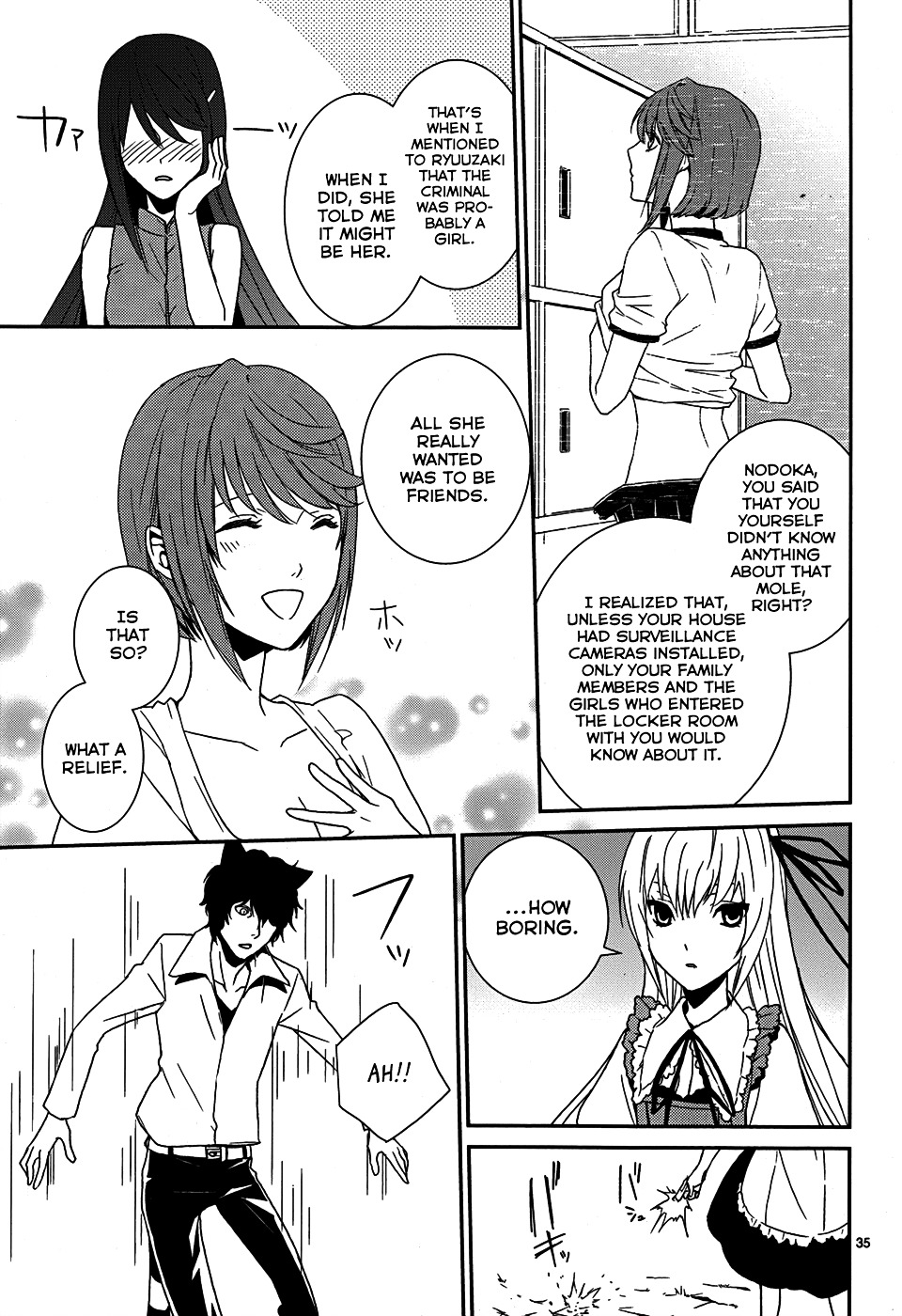 Dennou Alice To Inaba-Kun Chapter 5 #37