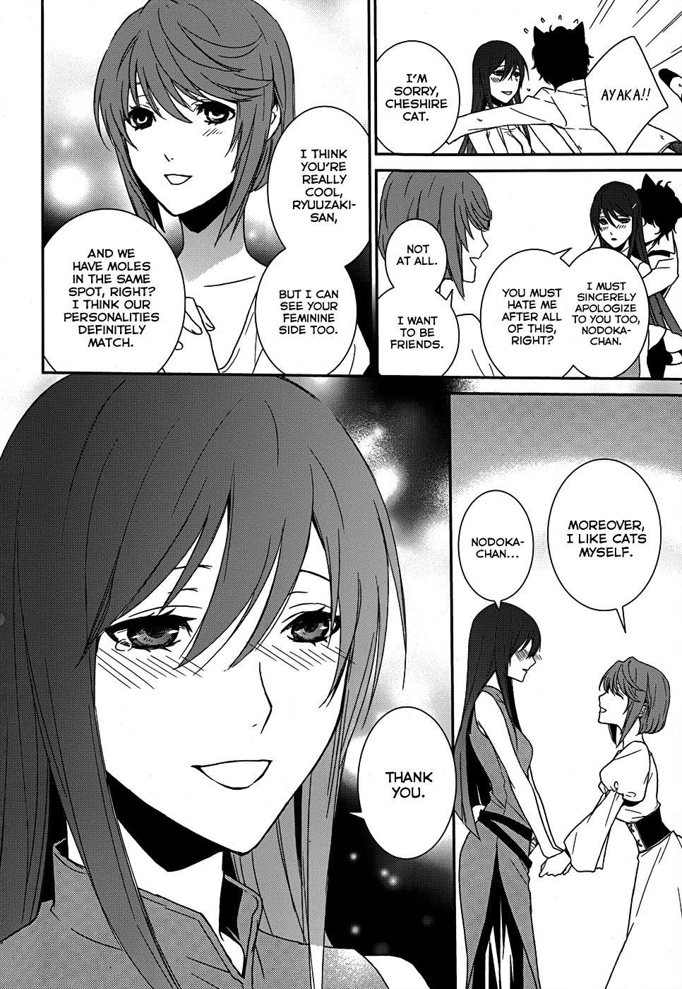 Dennou Alice To Inaba-Kun Chapter 5 #38