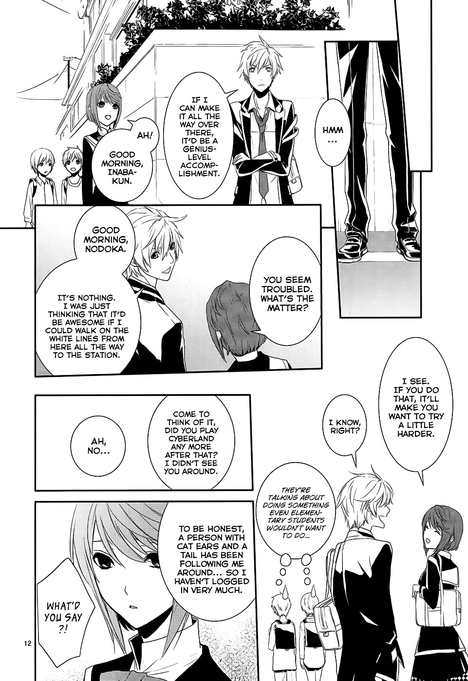 Dennou Alice To Inaba-Kun Chapter 4 #16