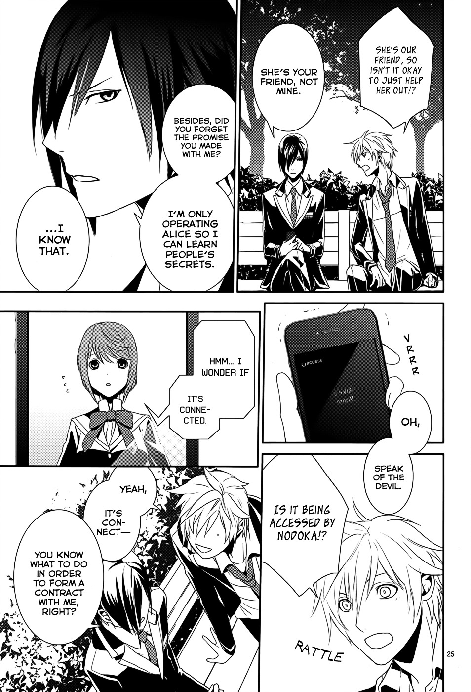 Dennou Alice To Inaba-Kun Chapter 4 #29