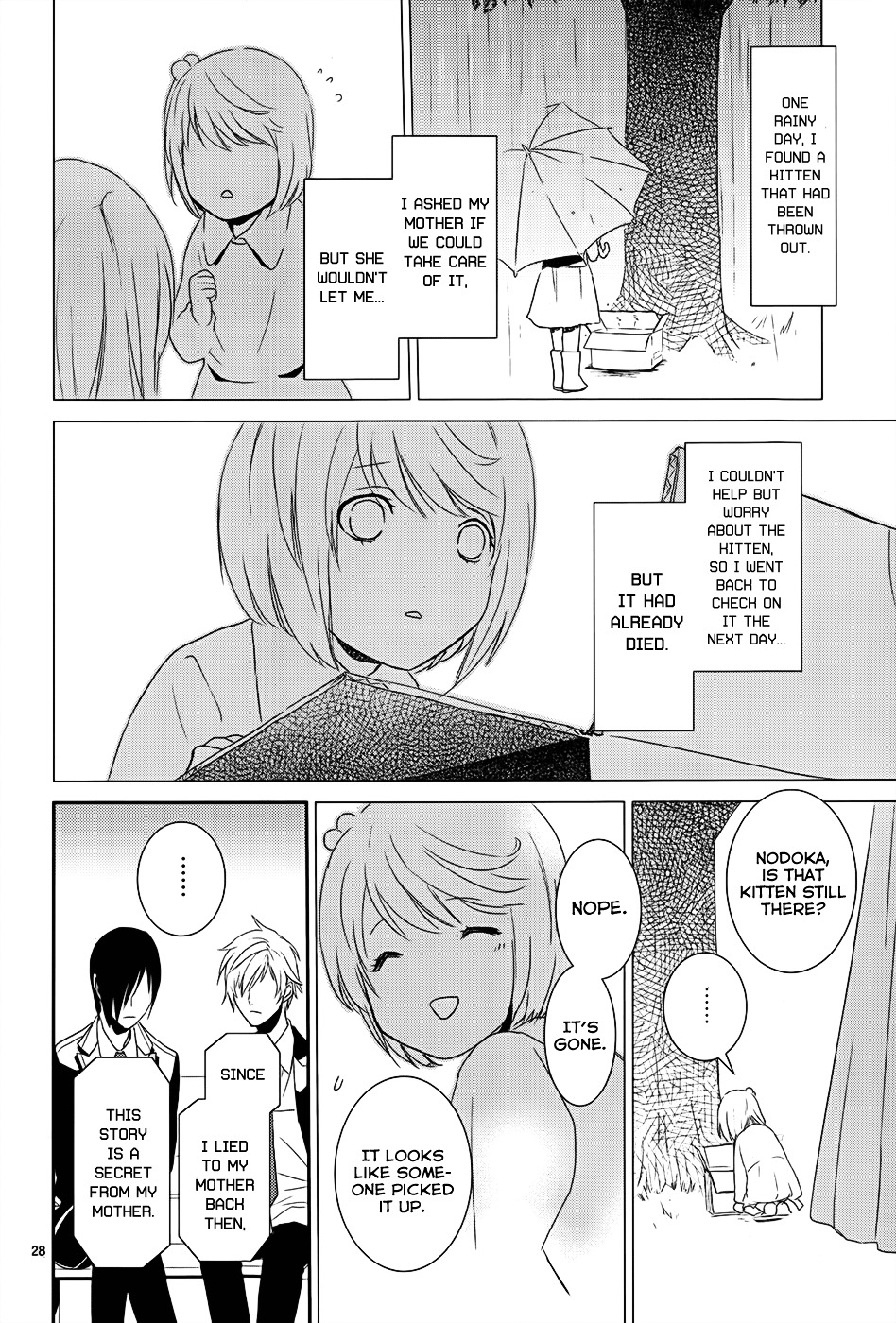 Dennou Alice To Inaba-Kun Chapter 4 #32