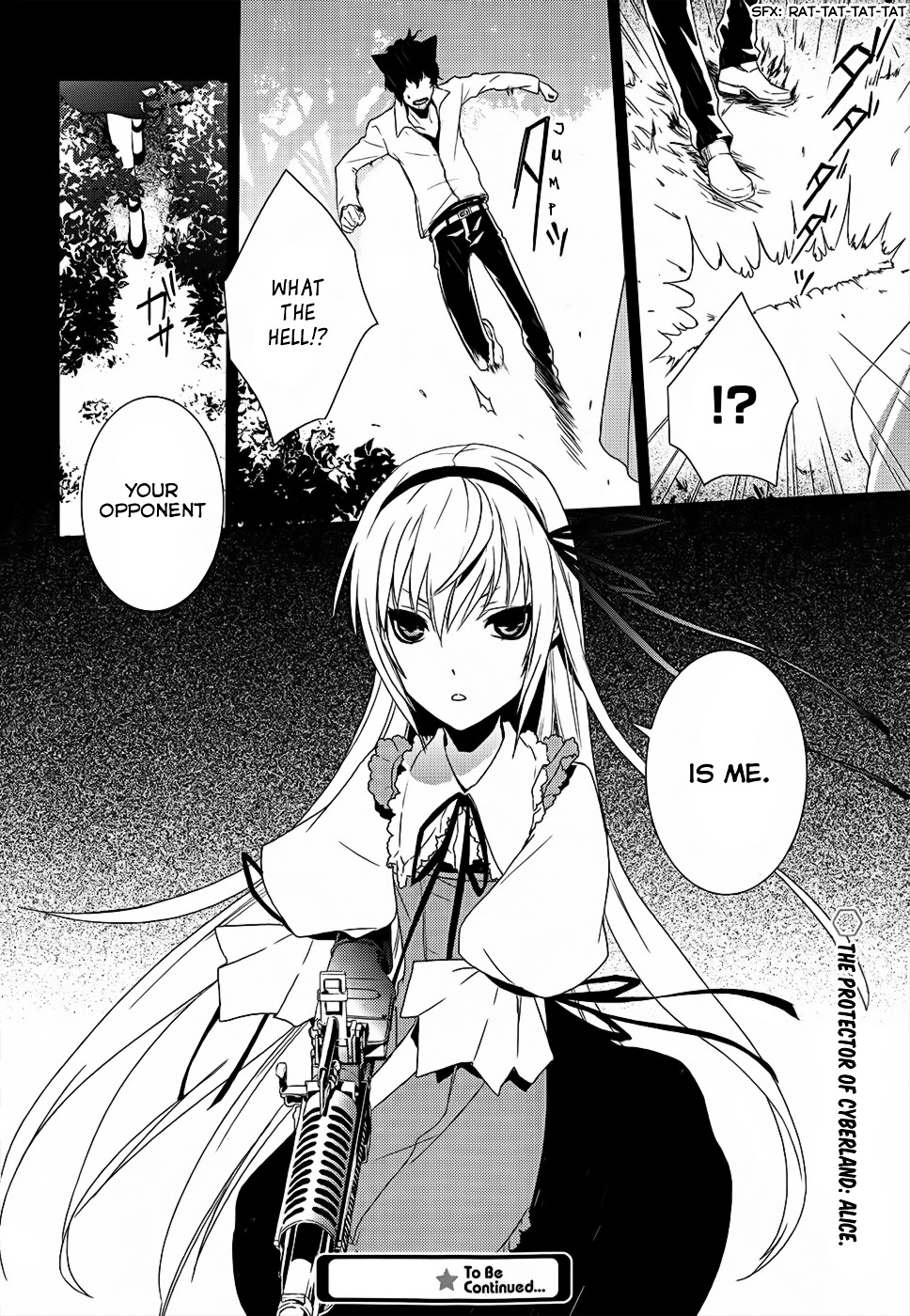Dennou Alice To Inaba-Kun Chapter 4 #40
