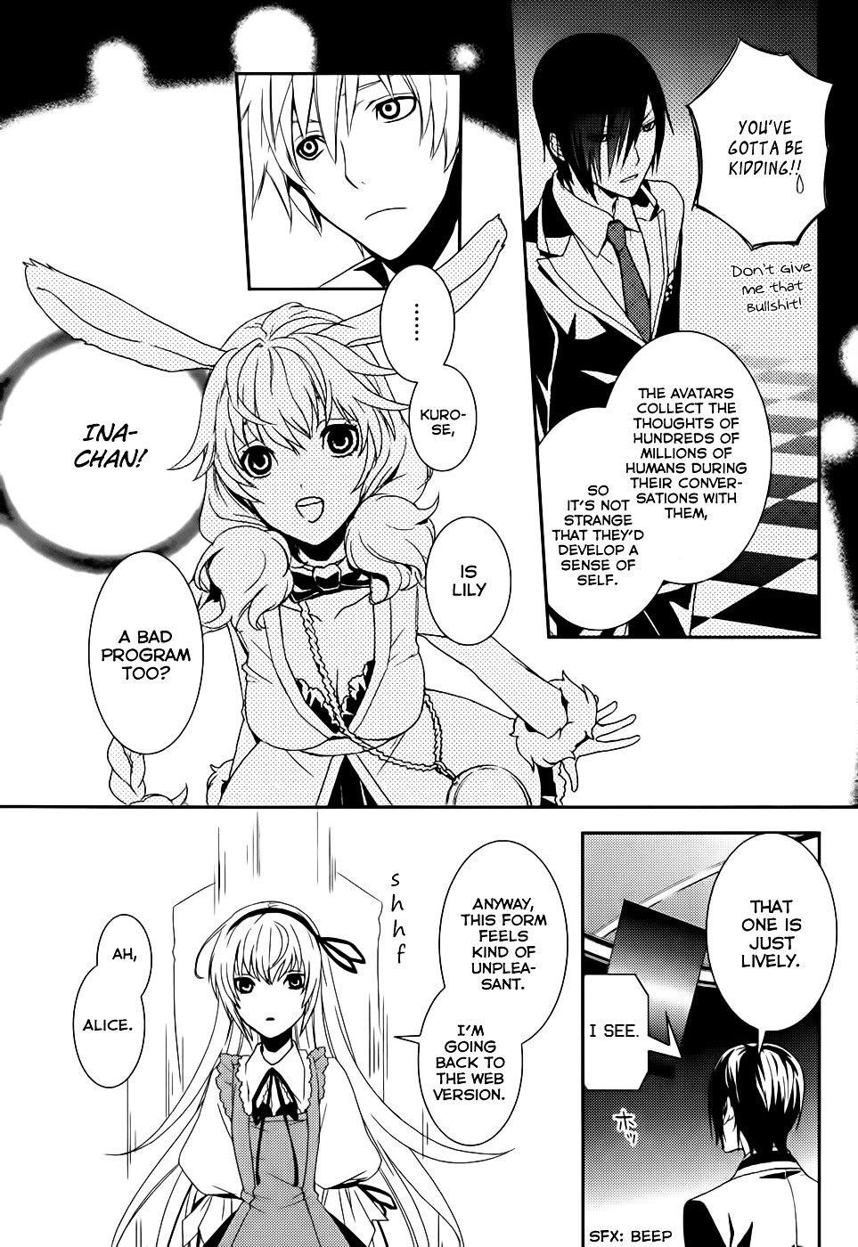 Dennou Alice To Inaba-Kun Chapter 3 #33
