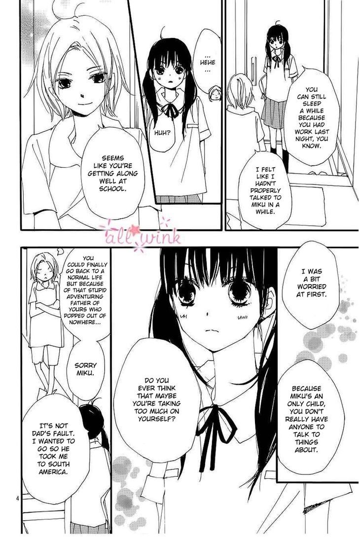 Kuusou Spin Flower Chapter 8 #4